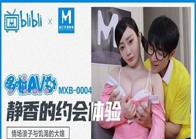 Ngủ với người phụ nữ khác để trả thù vợ phản bội