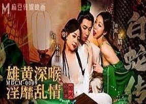 Cô nhân viên tổ chức đám cưới cám dỗ chú rể trước ngày lễ