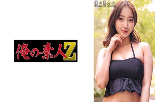 Bộ 3-9-4: Gái sexy thích mặc bikini nóng bỏng
